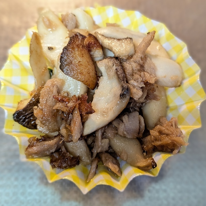 お弁当の隙間おかず☆エリンギとツナのソテー